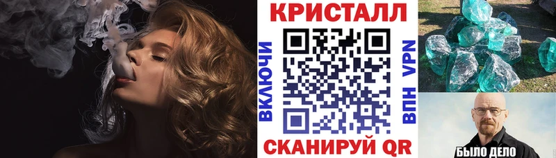купить Владикавказ omg зеркало АМФ Premium