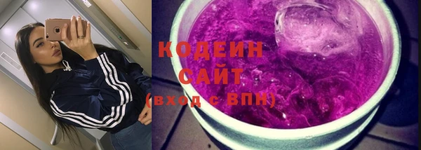 твердый Лабытнанги