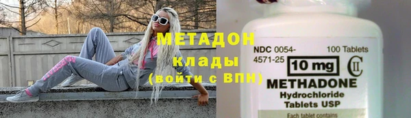 твердый Лабытнанги