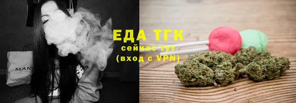 СК Абдулино