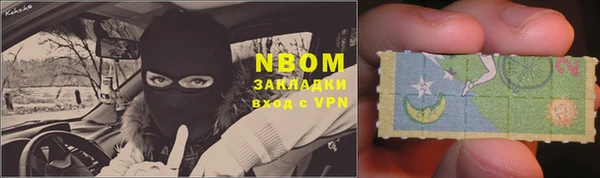 прущие крисы Ладушкин