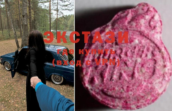 прущие крисы Ладушкин