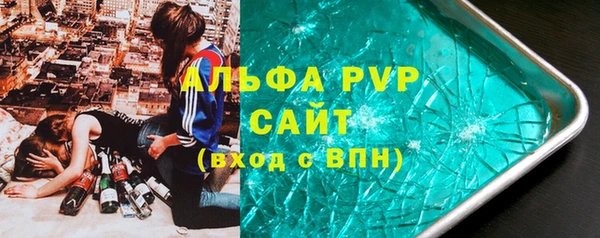 прущие крисы Ладушкин