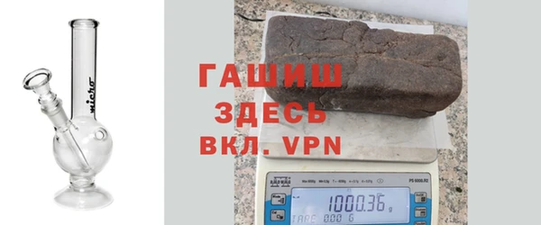 прущие крисы Ладушкин