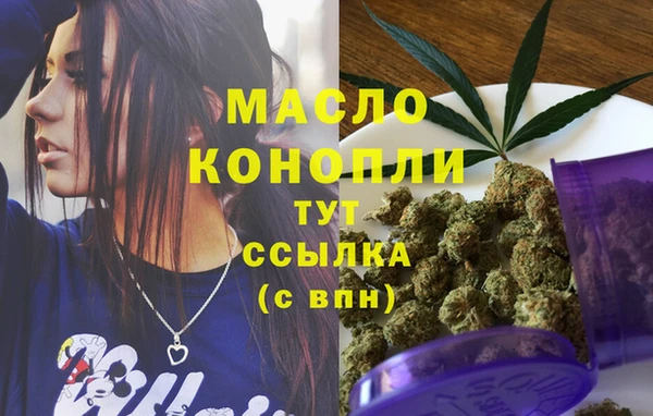 твердый Лабытнанги