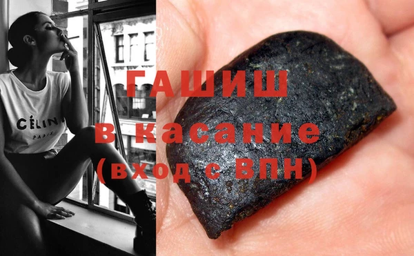 твердый Лабытнанги