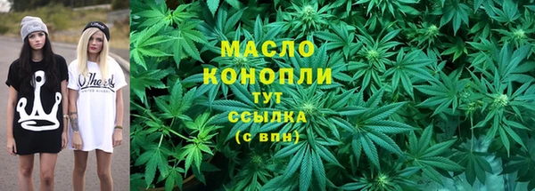 скорость mdpv Лагань