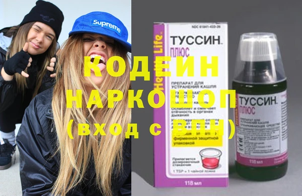 СК Абдулино