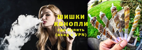 гашик Абаза
