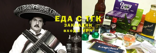 гашик Абаза