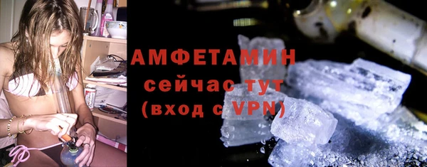 прущие крисы Ладушкин