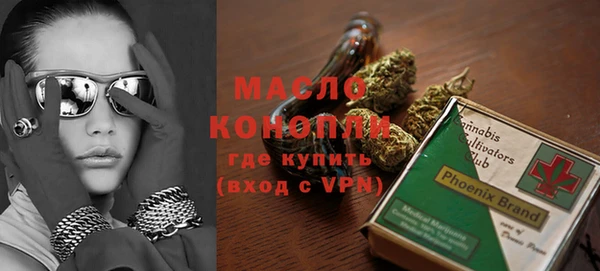 СК Абдулино
