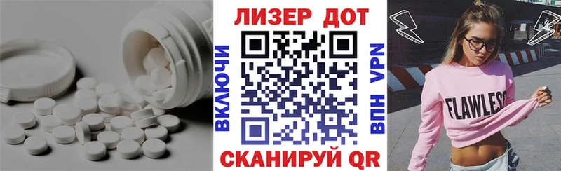 купить   Владикавказ  LSD-25 экстази кислота 